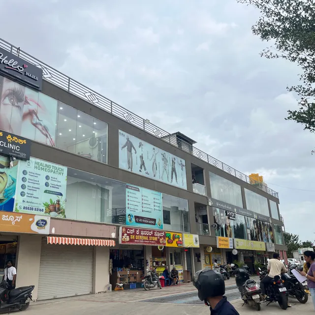 AUM Arcade building exterior, Rayasandra