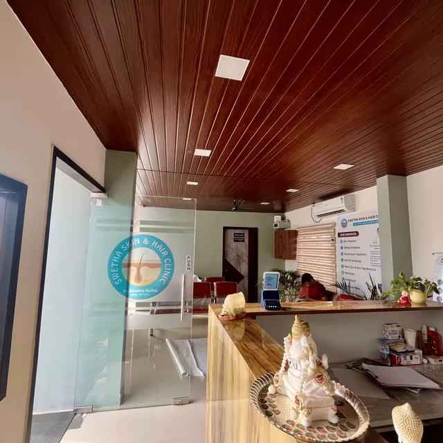 Shared reception and waiting area at AUM Arcade