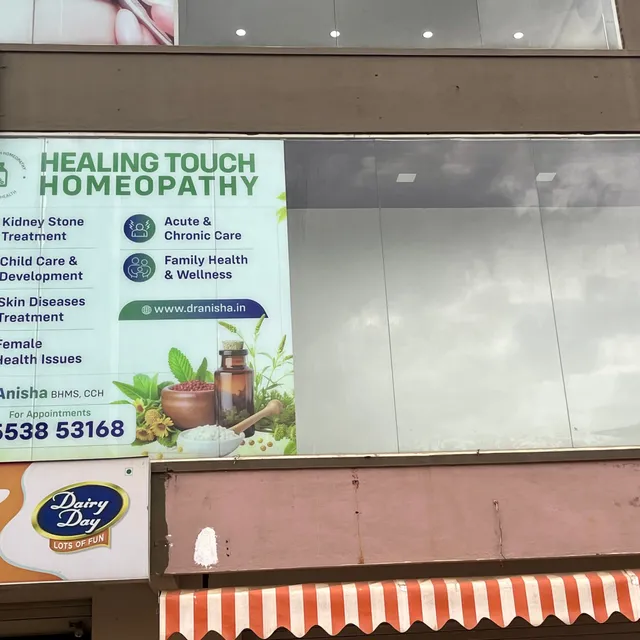 Healing Touch Homeopathy storefront signage